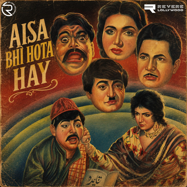 Aisa Bhi Hota Hay (Original Motion Picture Soundtrack) cover