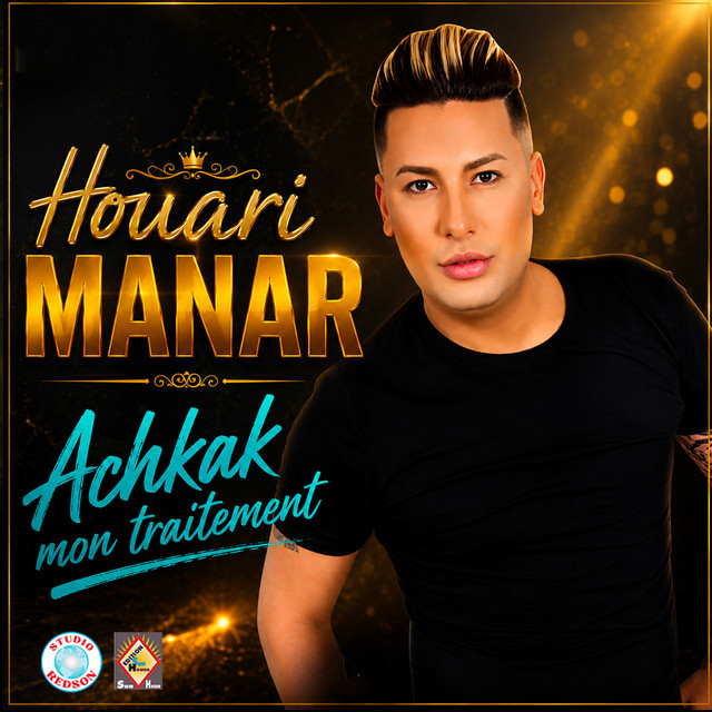 Achkak mon traitement cover
