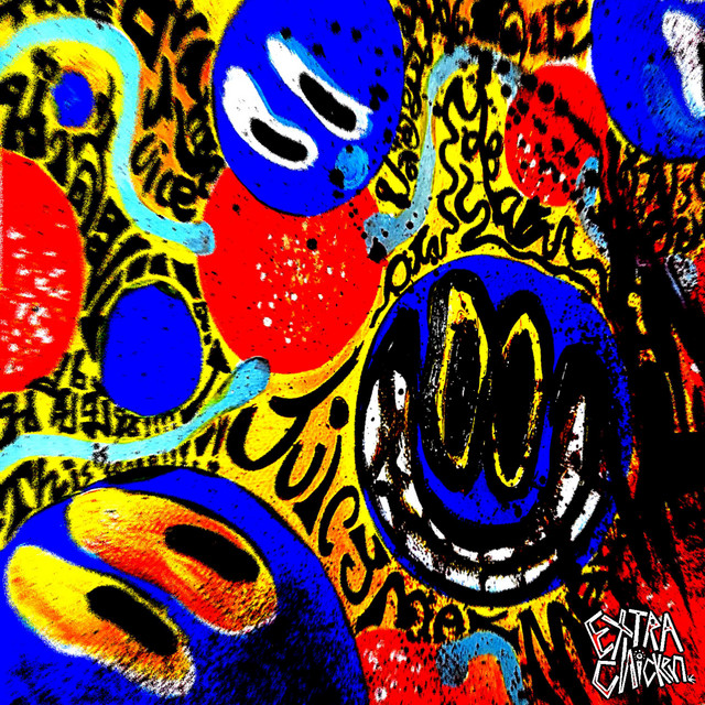 เด้บาดีเด้ cover art