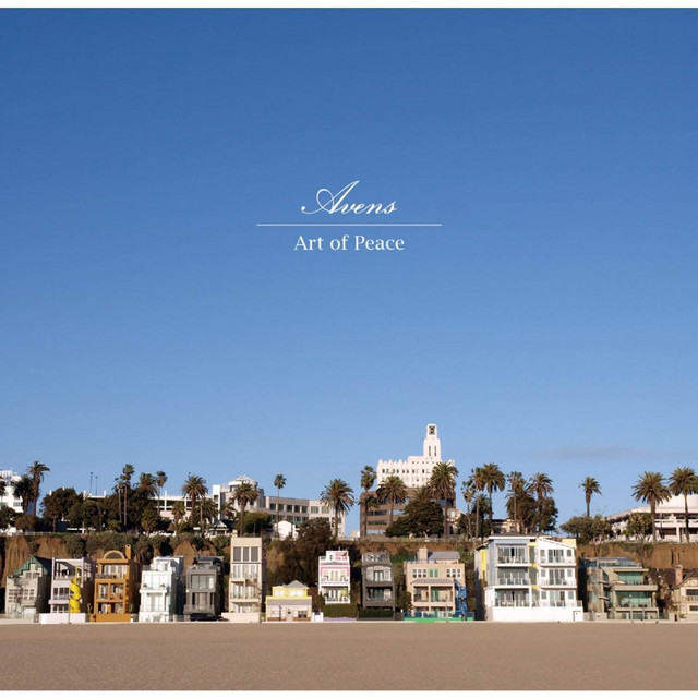 Art of Peace cover art
