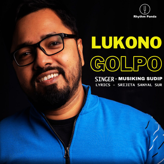 Musiking Sudip