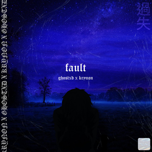 Fault cover art
