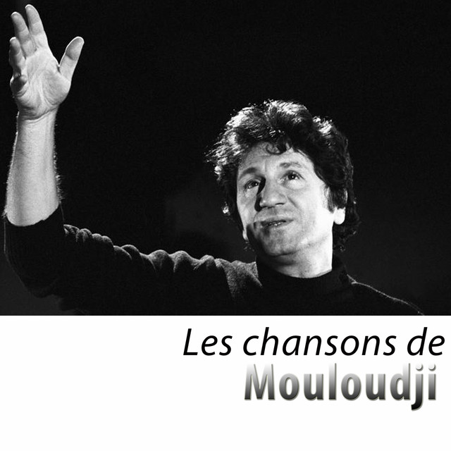 Les chansons de Mouloudji (Remasterisé) cover art