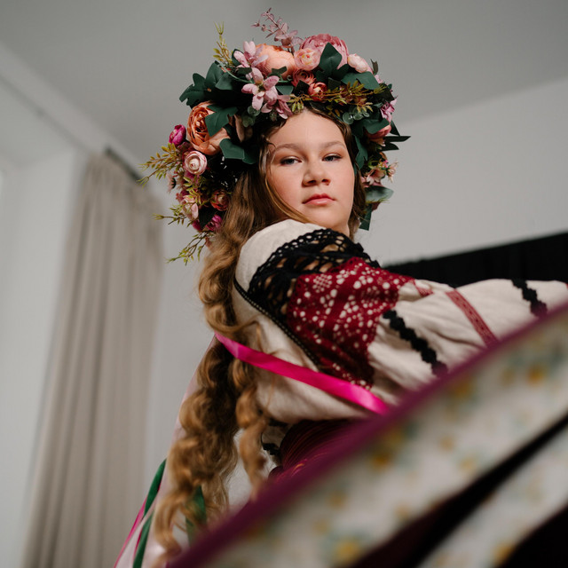 Обкладинка: Памʼятаю — Amalia