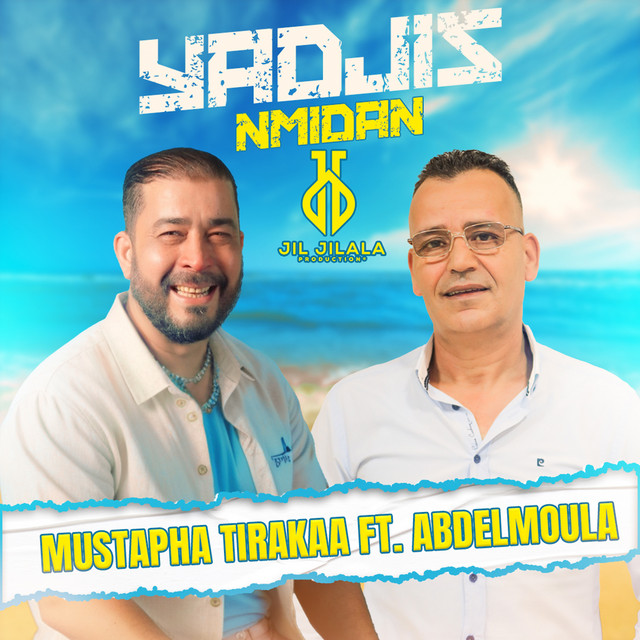 Yadjis Nmidan