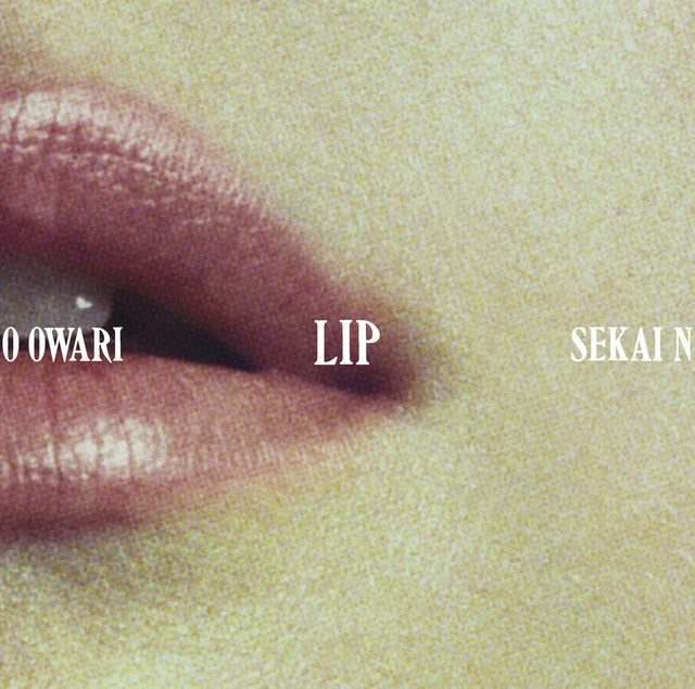 Lip cover art