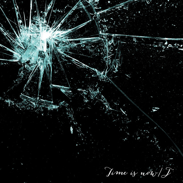 Time Is Now cover art