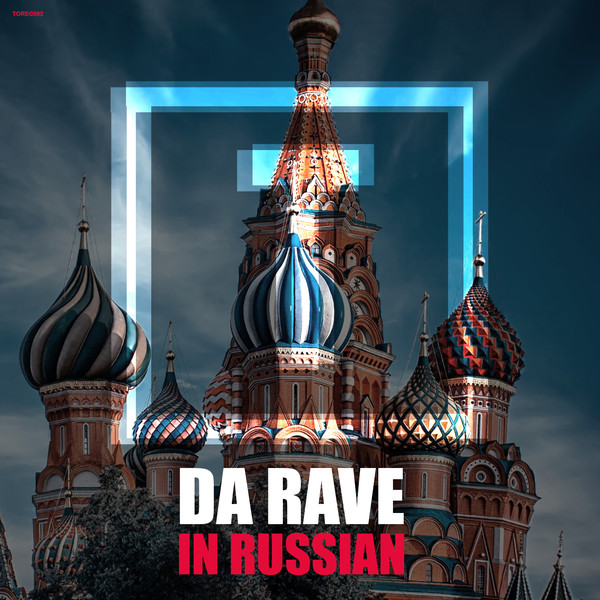 In Russian - Single by Da Rave | Spotify