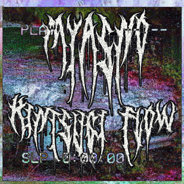 Обкладинка: kintsugi flow — myasno