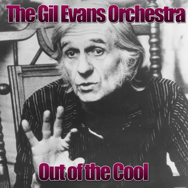 Out of the Cool