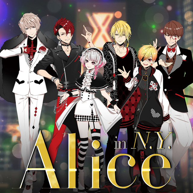 Alice in N.Y. cover art