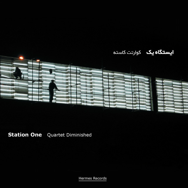 Station One cover art
