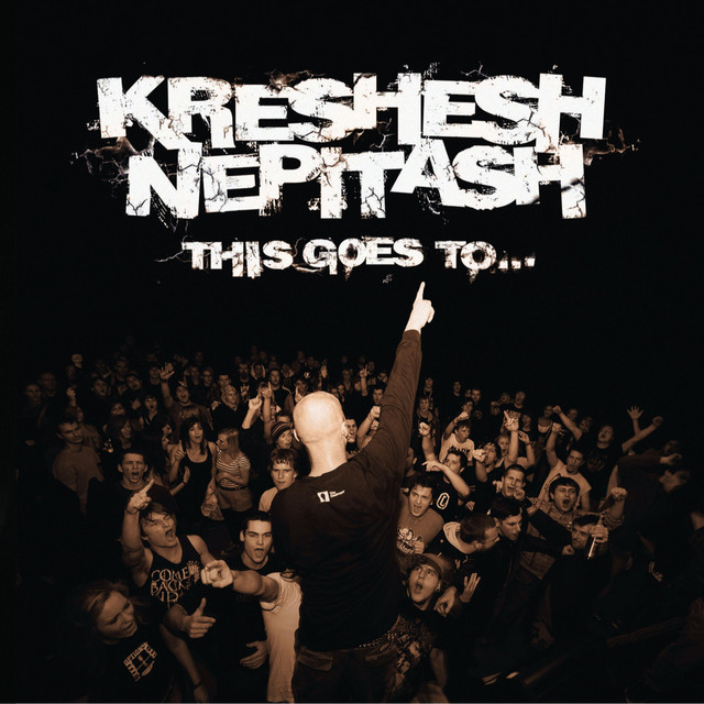 Kreshesh Nepitash Photo