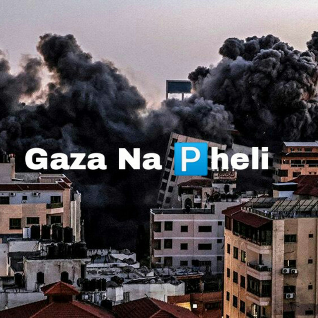 Gaza Na Pheli cover art