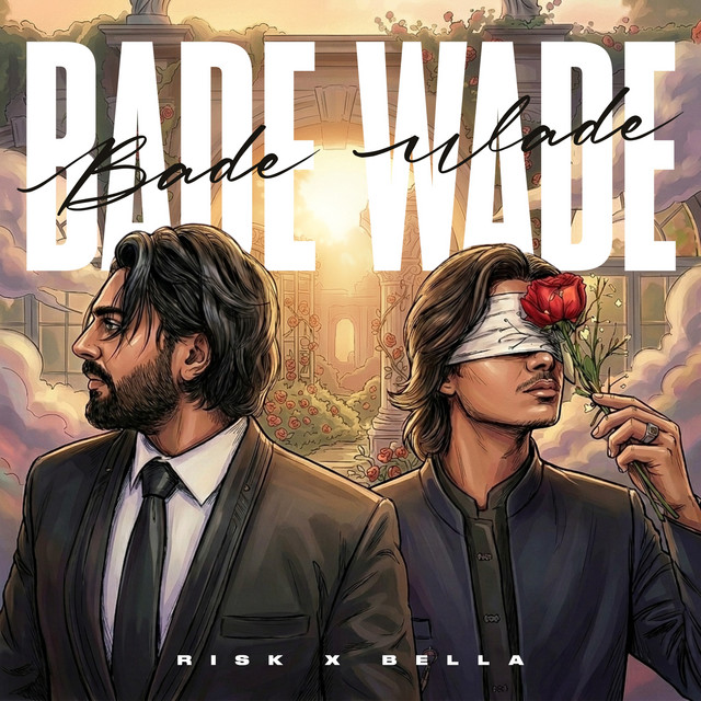 undefined album image