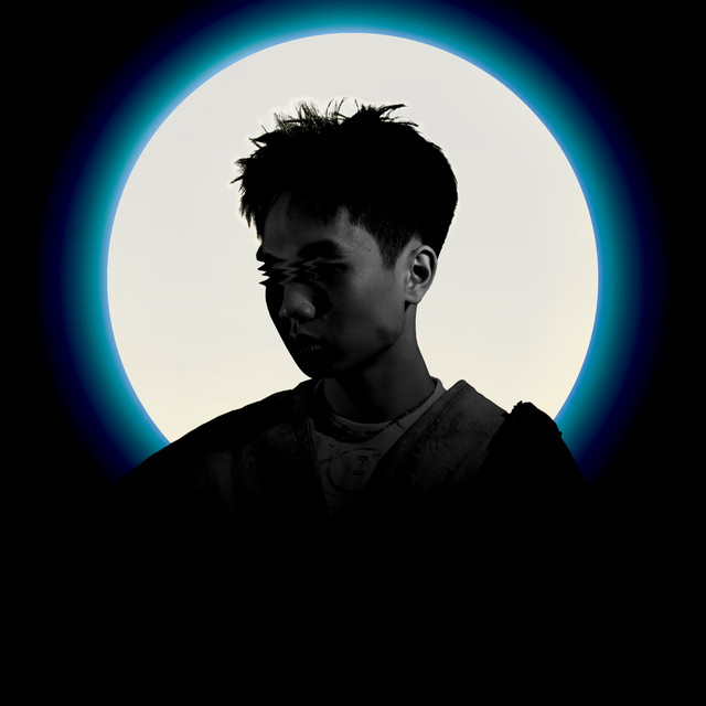 duality cover art