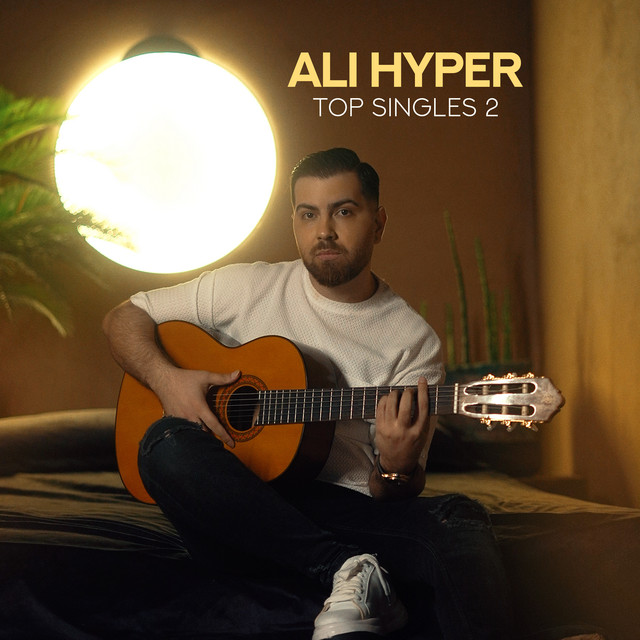 Top Singles 2 cover art