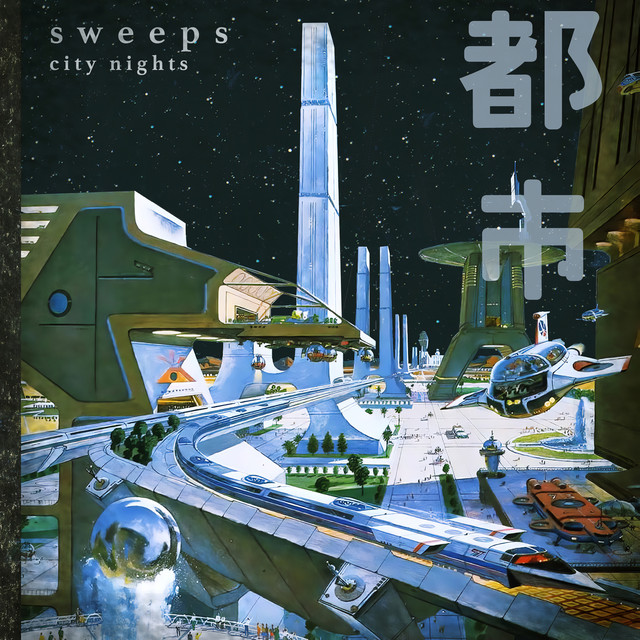 city nights cover art