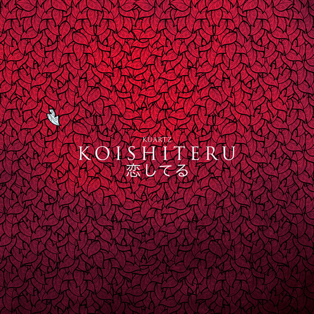 Koishiteru cover art