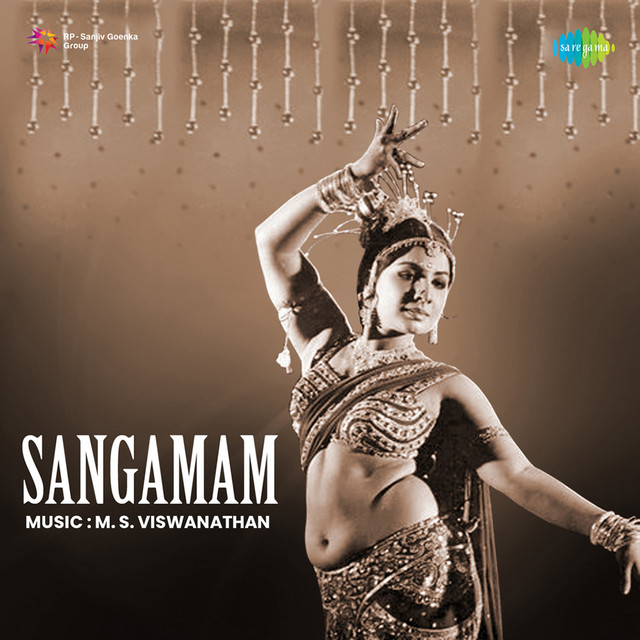 Manmadha Gandharva Yaamam cover art