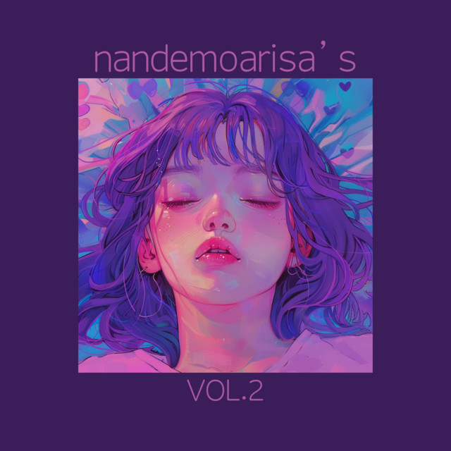 nandemoarisa