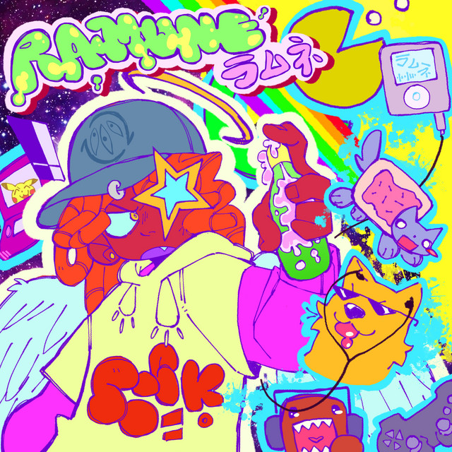RAMUNE! album image