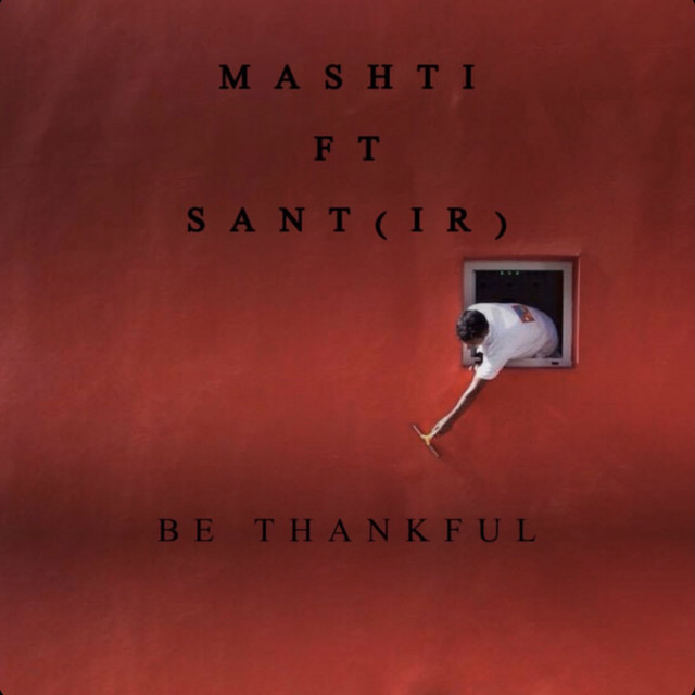 Be Thankful