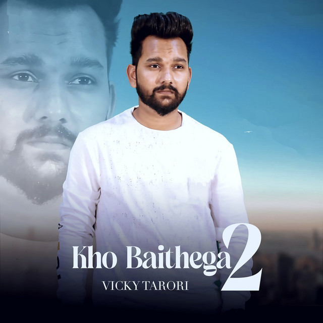 Kho Baithega 2
