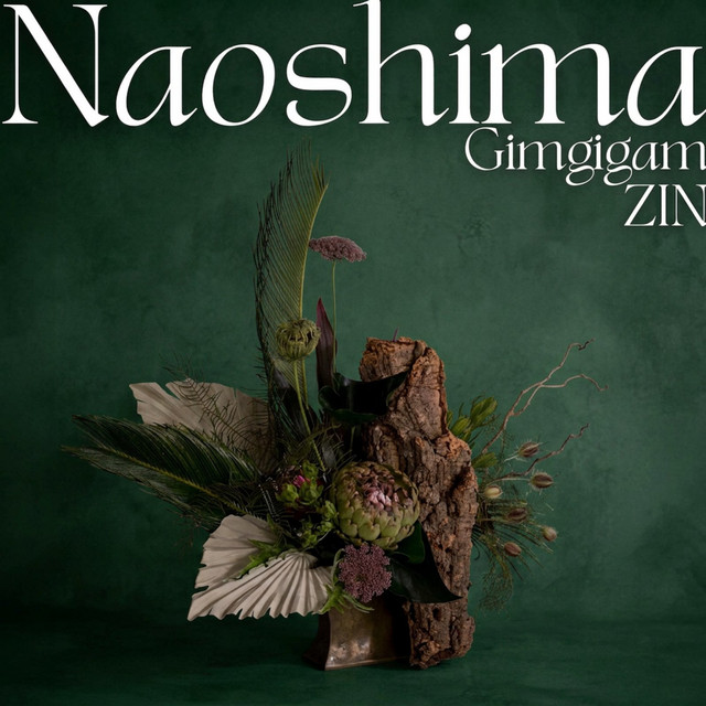 Naoshima