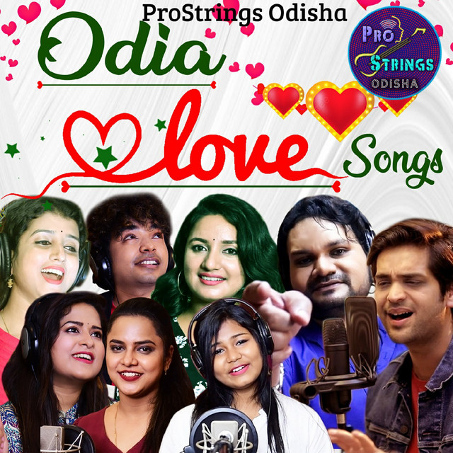 Odia Love Songs cover art