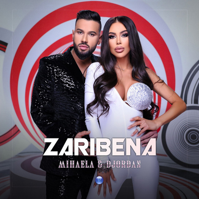 Zaribena cover art