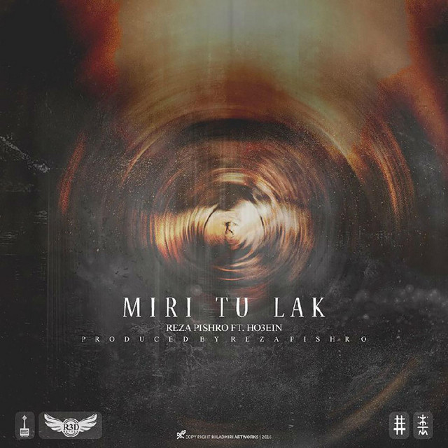 Miri Tu Lak
