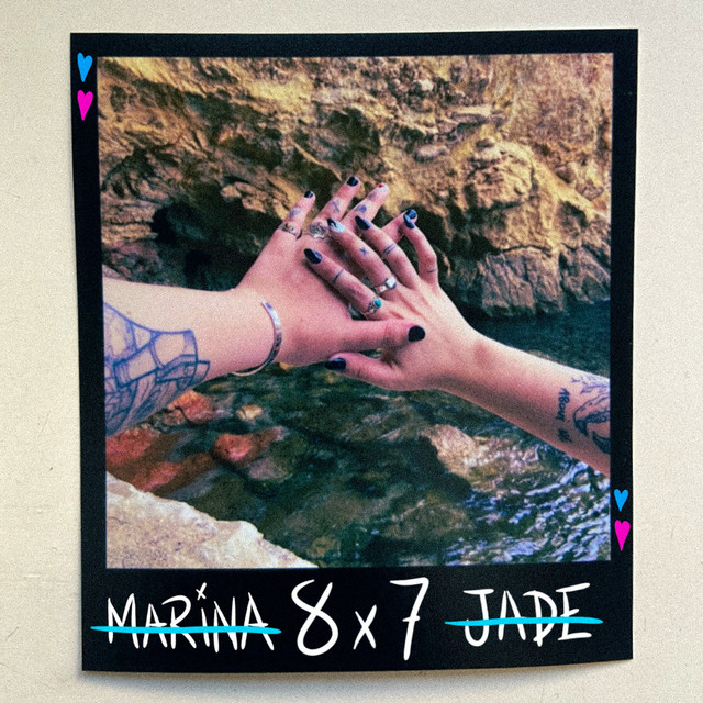 8x7 cover