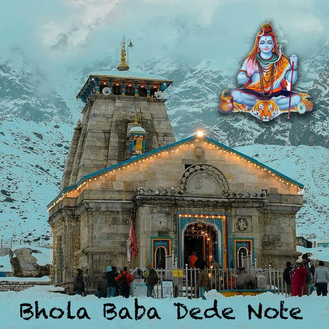 Bhola Baba Dede Note 56 Ki Machine - song and lyrics by Gautam Sharma ...