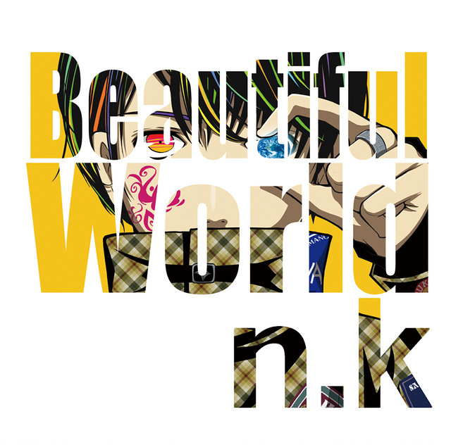 Beautiful World cover art