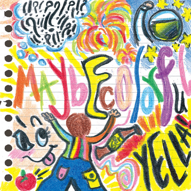 Maybecolorful cover art