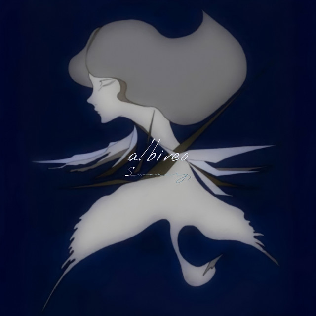 albireo - EP cover art