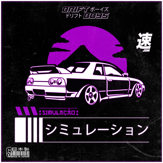Simulação cover art