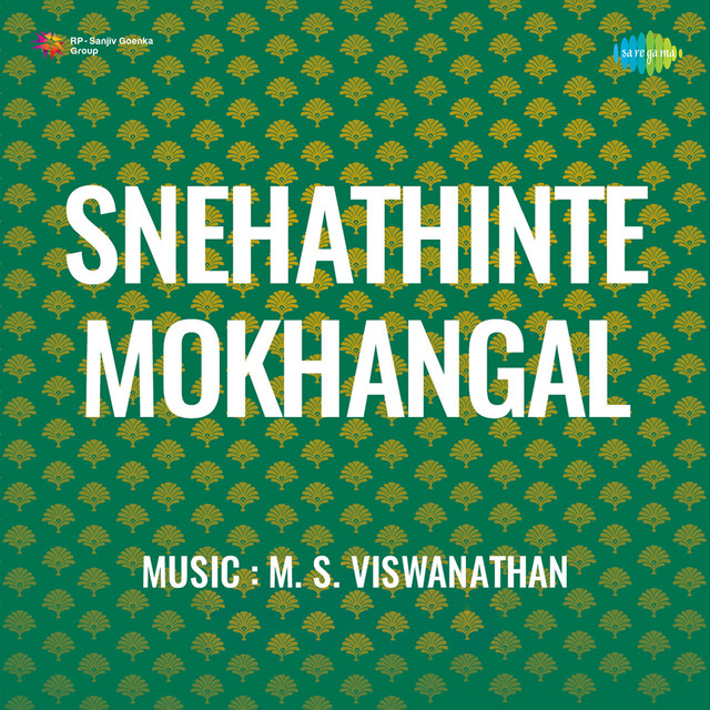 Snehathinte Mokhangal cover art