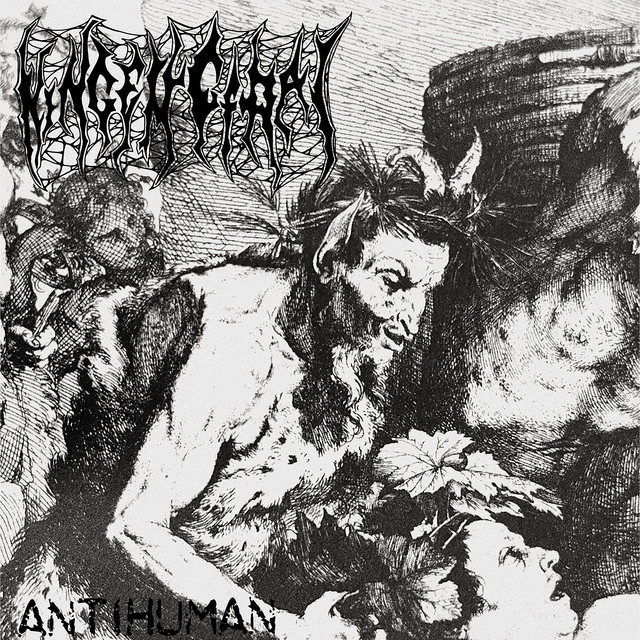 Обкладинка: Merciless Tread — Ningen-Girai