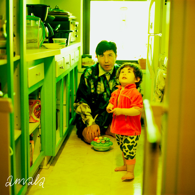 undefined album image