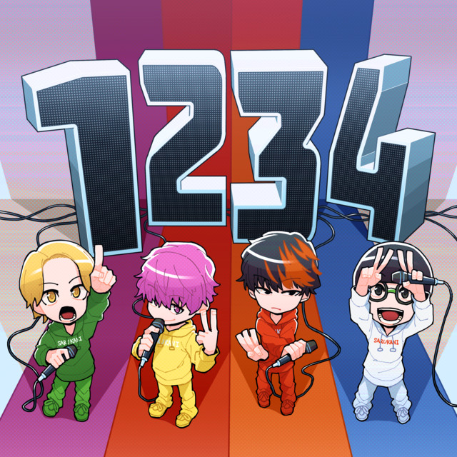 What's Your Favorite Number? cover art