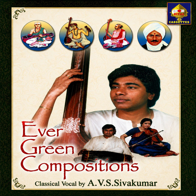 Ever Green Compositions cover art