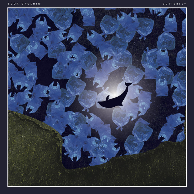 Обкладинка: Butterfly — Egor Grushin