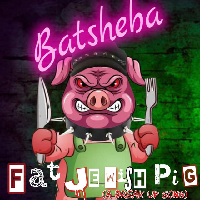 Batsheba Photo