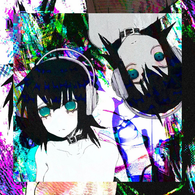 Used Doll cover art