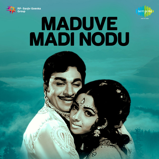 Maduve Madi Nodu cover art