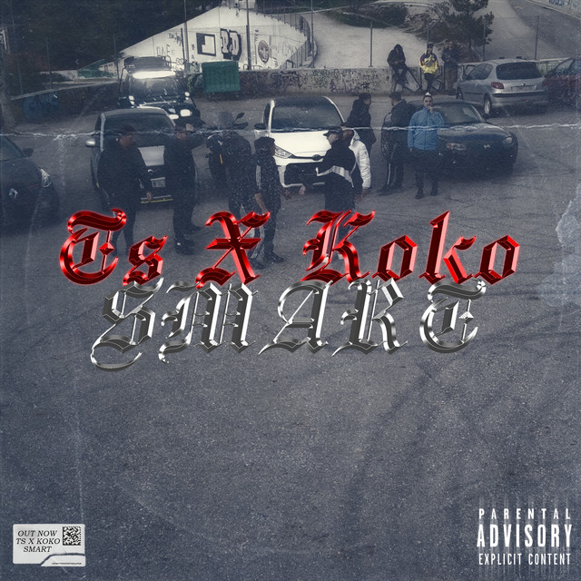 SMART cover art