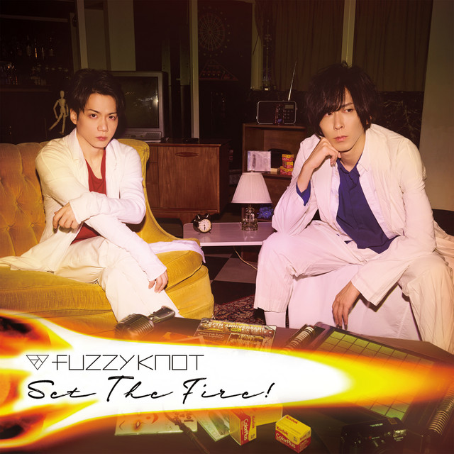 Set The Fire ! cover