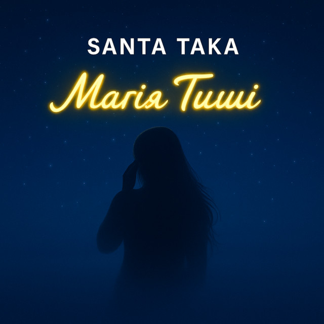 Обкладинка: Інсайт — SANTA TAKA